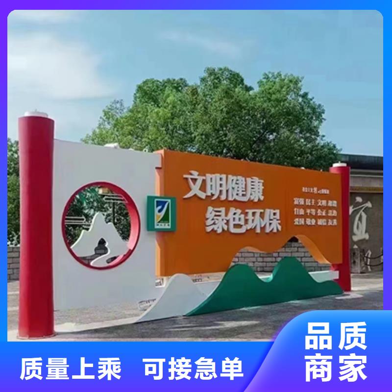 不锈钢景观小品定制订制