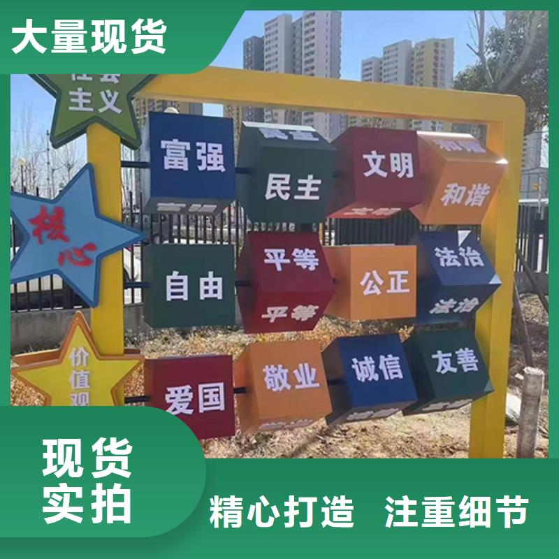 景观小品雕塑生产基地