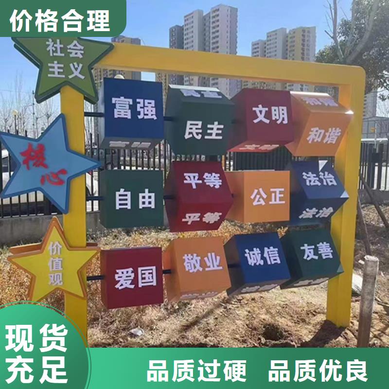 景观小品摆件畅销全国