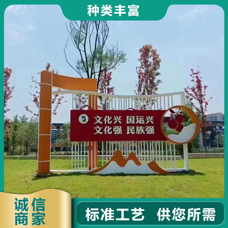 不锈钢景观小品定制订制