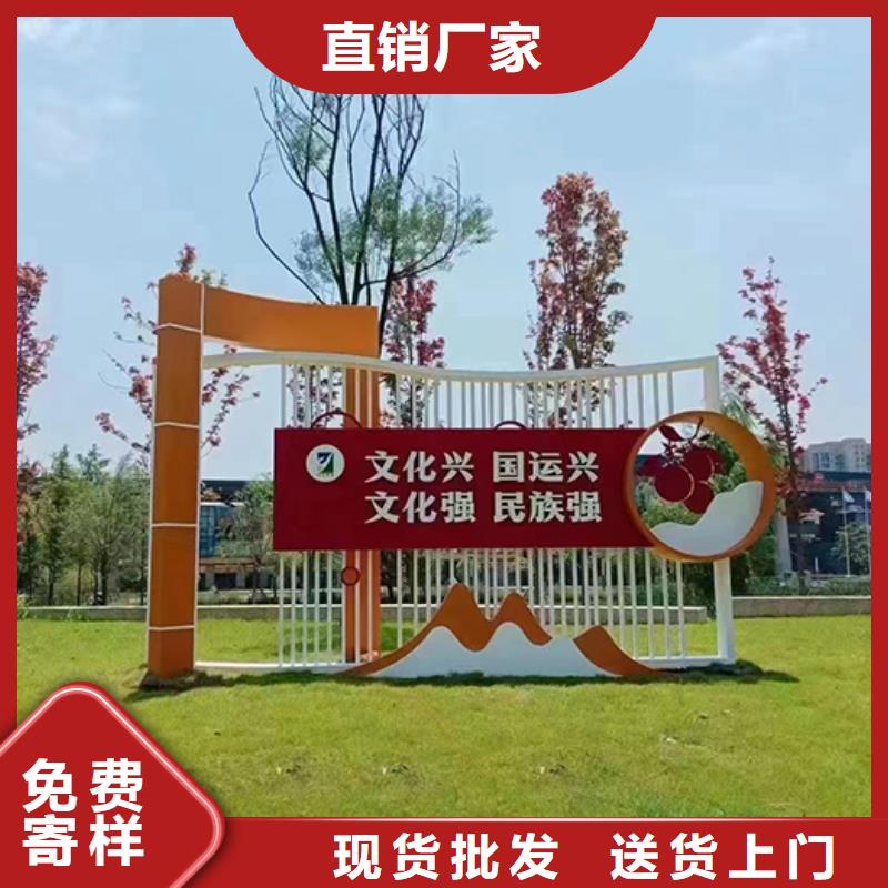 定安县不锈钢景观小品雕塑来电咨询