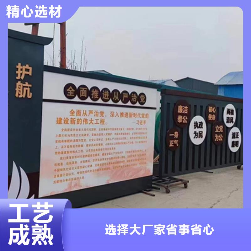 园林创意景观小品值得信赖