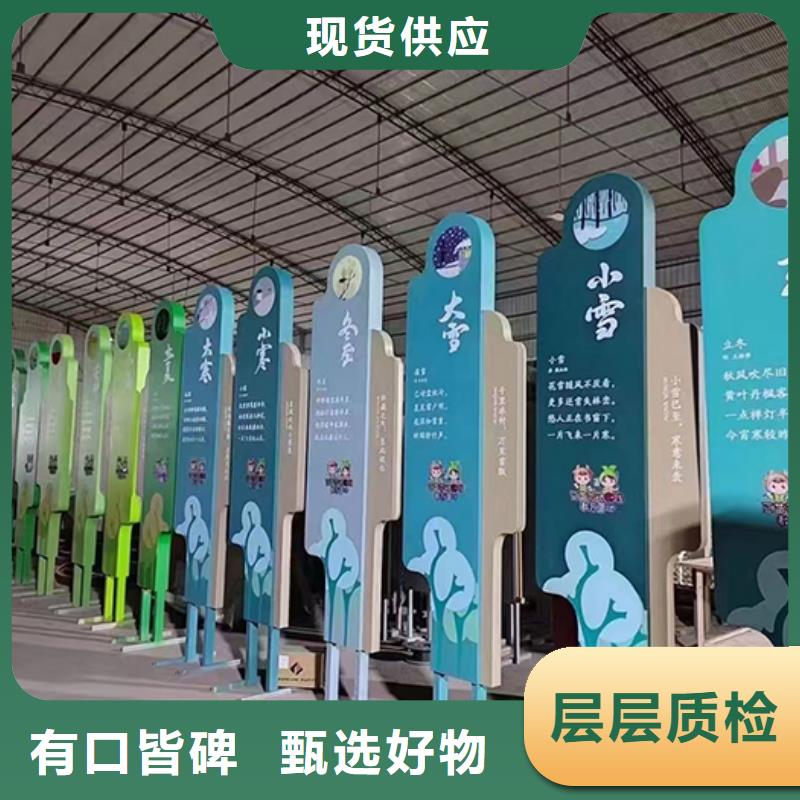 体育运动人物景观小品全国走货