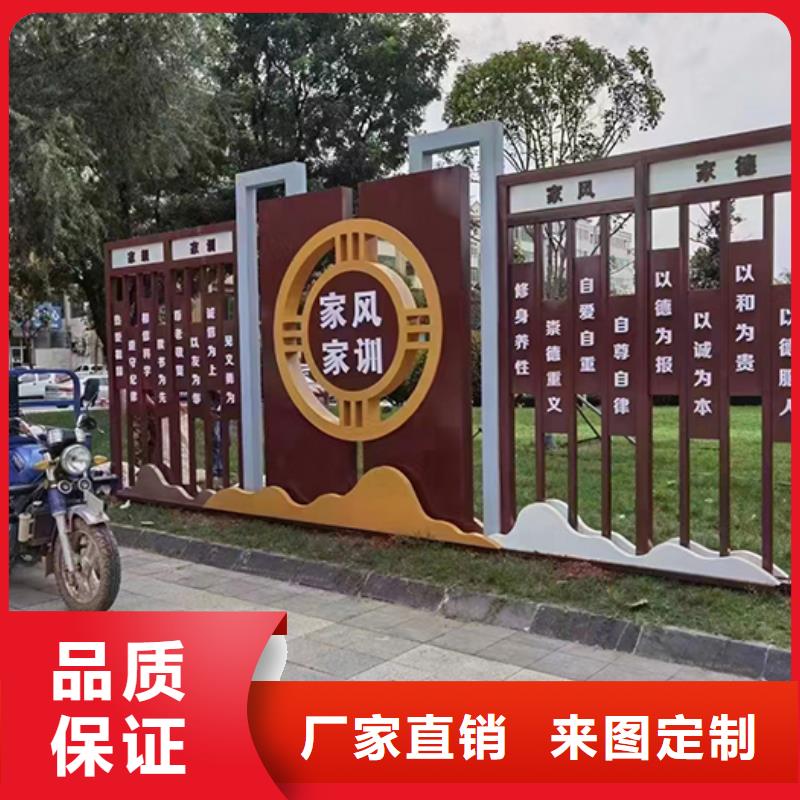 宣传栏灯箱-视频-宣传栏灯箱|江西省南昌市|湾里|青云谱|萍乡|抚州|吉安|新余