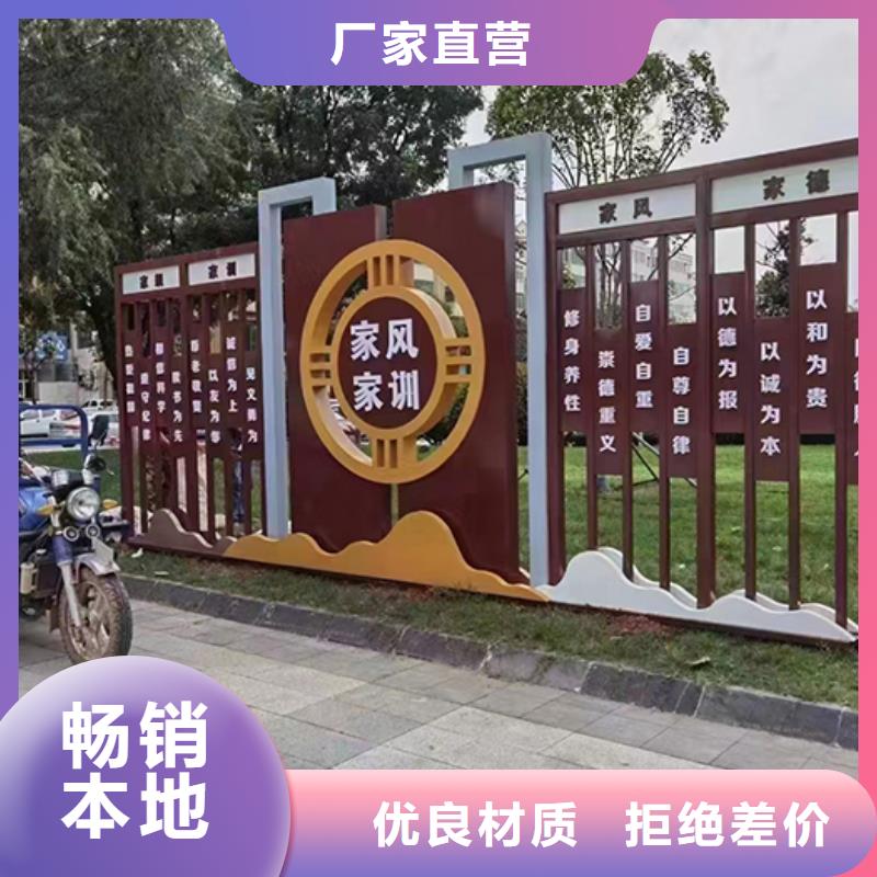 景区创意景观小品信赖