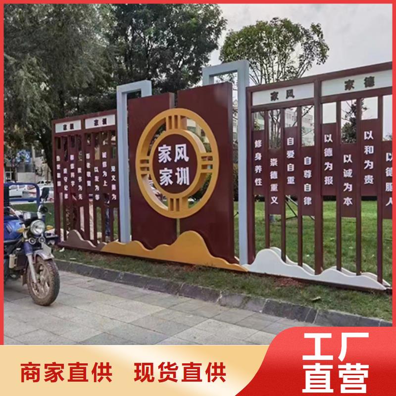 不锈钢景观小品定制质量保证