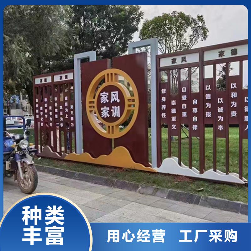 金属雕塑景观小品性价比高