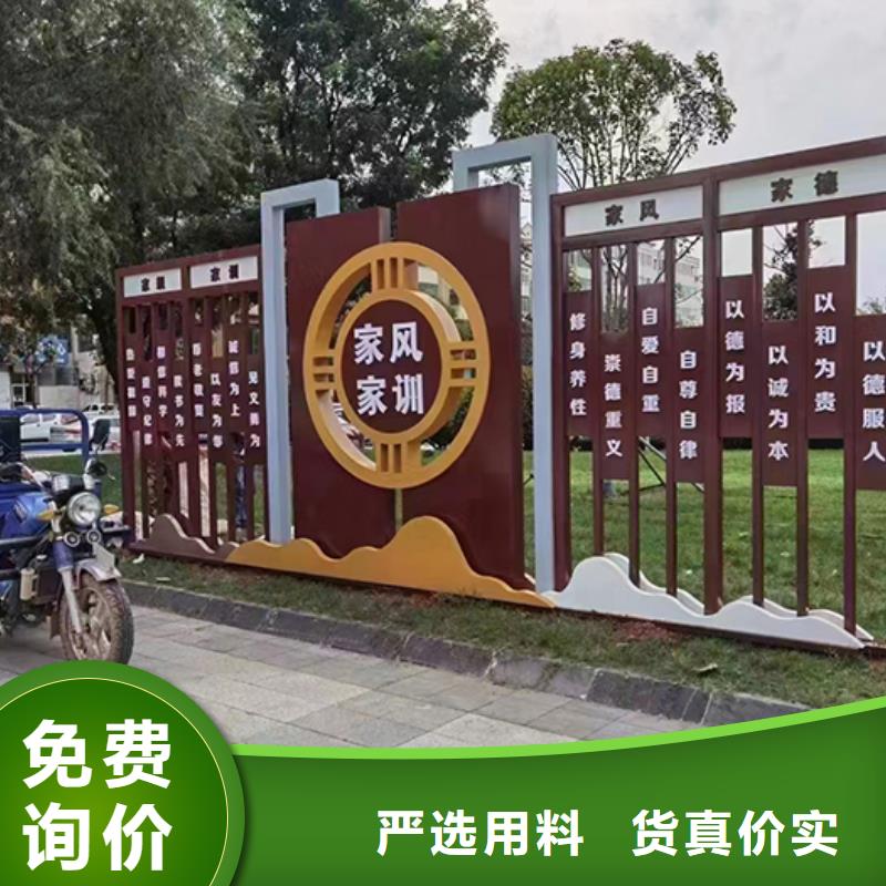 廉政双拥景观小品来厂考察