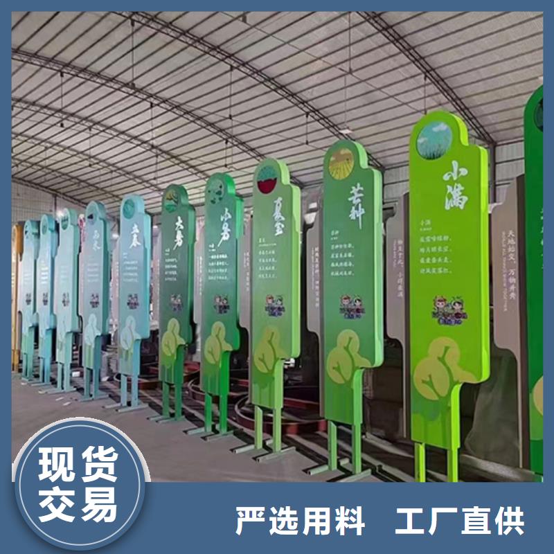 园林景观小品量大从优