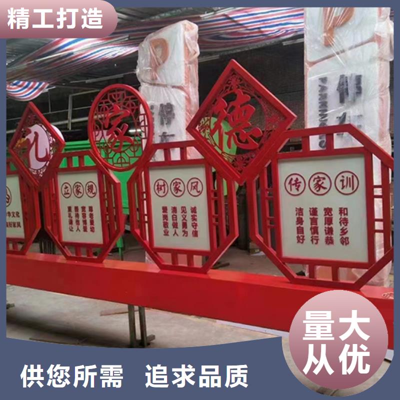 保亭县园林景观小品质量保证