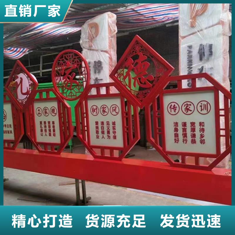 城市候车亭-视频-湖北省鄂州市|鄂城|华容|襄阳|孝感|咸宁|荆州|随州|武汉|恩施城市候车亭-龙喜