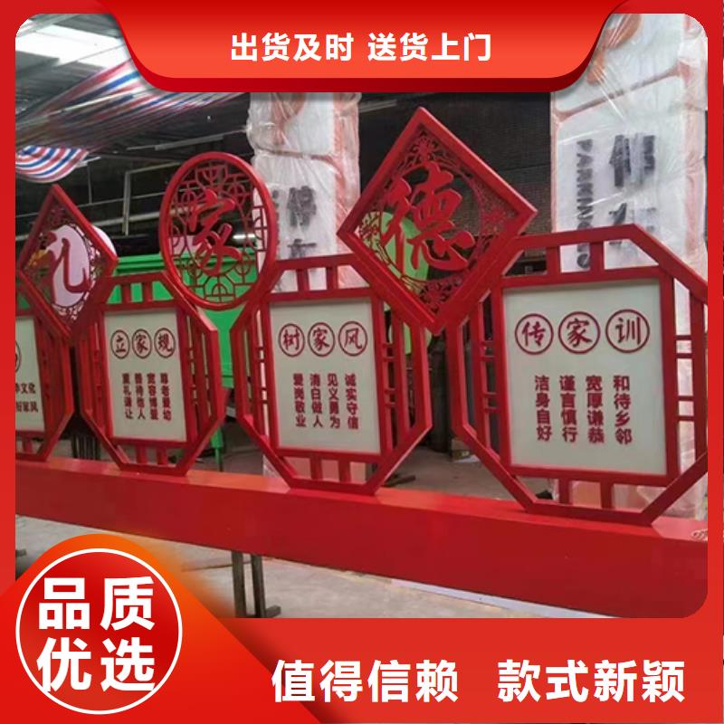 户外景观小品制作量大从优