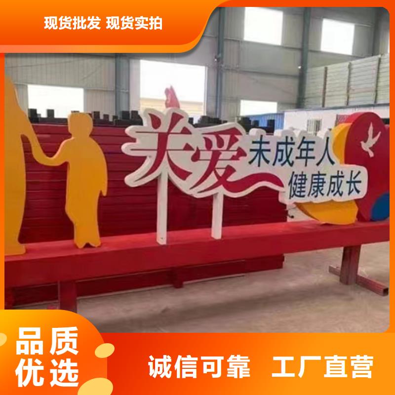 园林景观小品欢迎订购