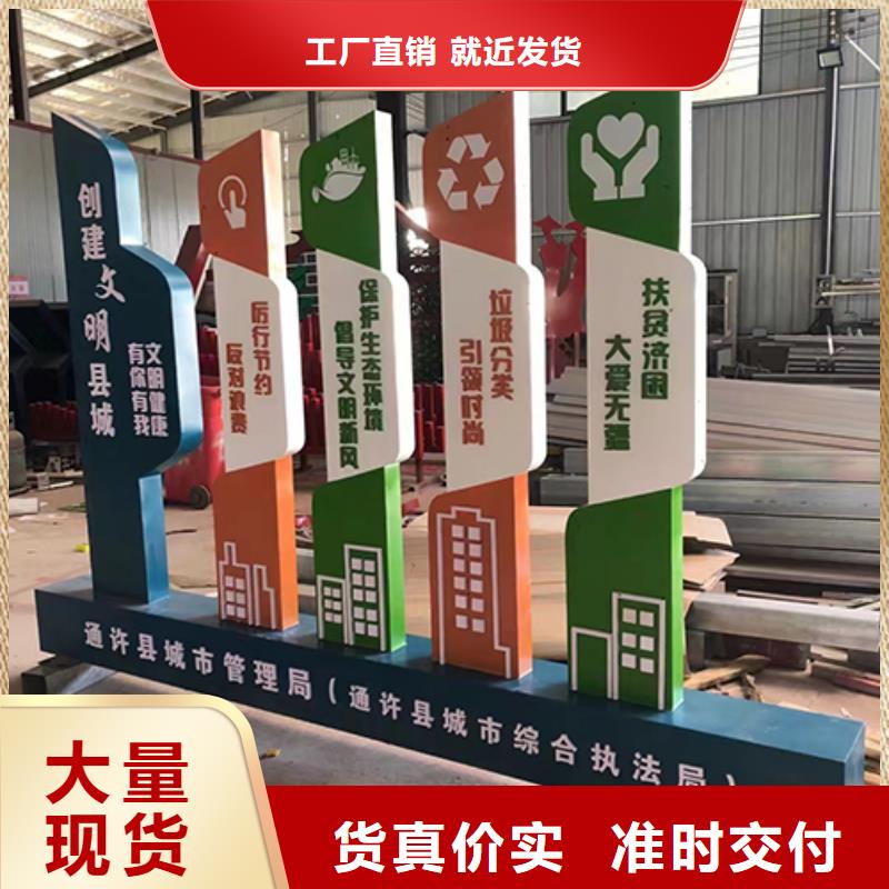 校园景观小品雕塑售后无忧