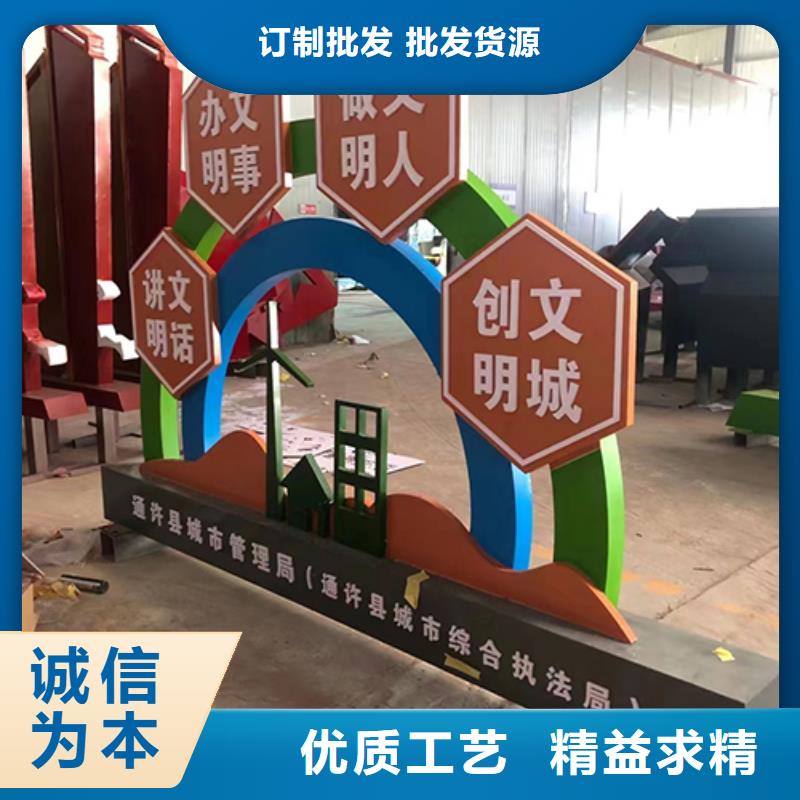 城市候车亭-视频-湖北省鄂州市|鄂城|华容|襄阳|孝感|咸宁|荆州|随州|武汉|恩施城市候车亭-龙喜