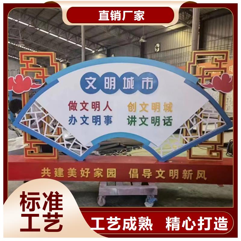 金属雕塑景观小品性价比高