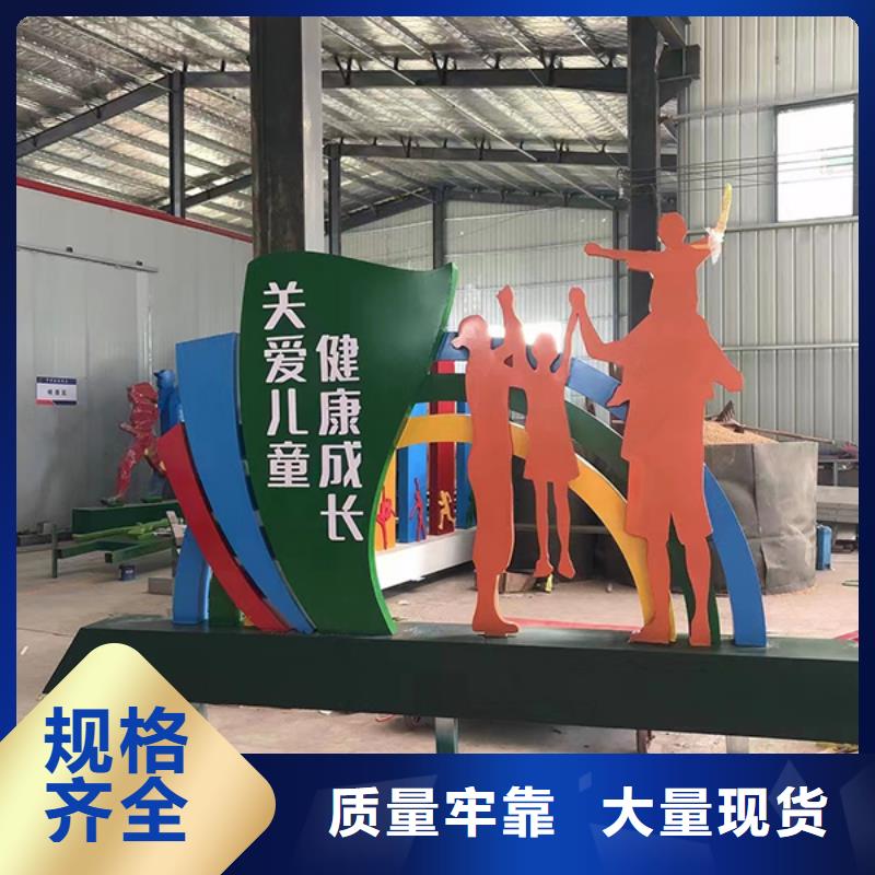 城市候车亭-视频-湖北省鄂州市|鄂城|华容|襄阳|孝感|咸宁|荆州|随州|武汉|恩施城市候车亭-龙喜