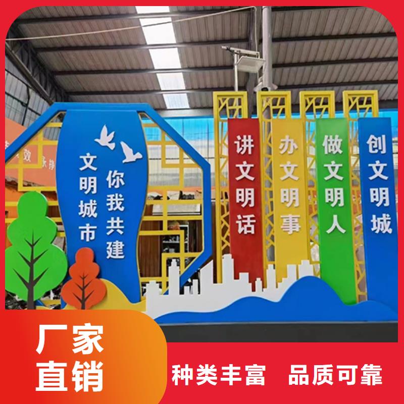 文昌市园林景观小品品质放心