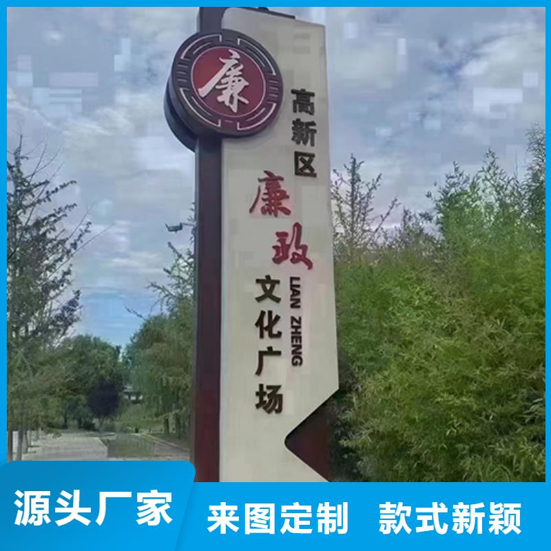 校园景观小品雕塑为您服务