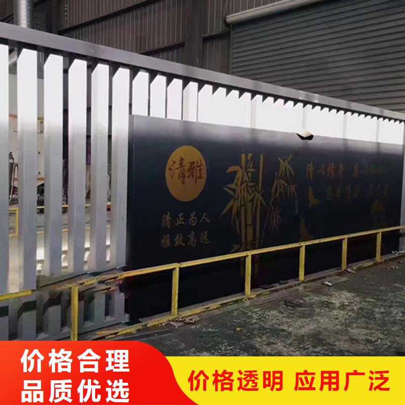 步道景观小品量大从优