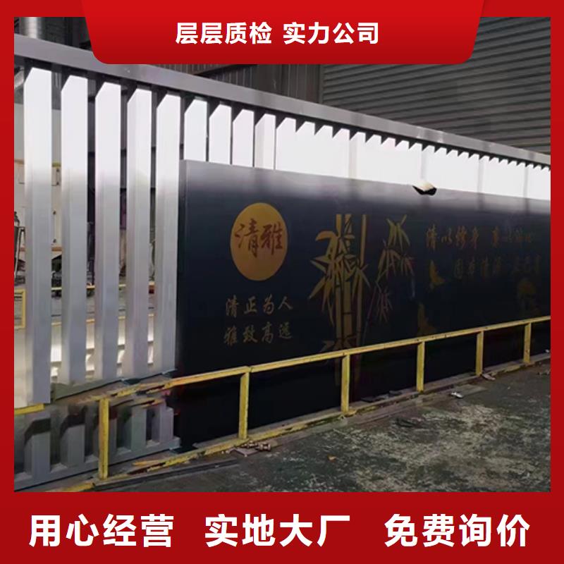 主题景观小品值得信赖
