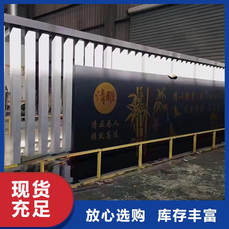 不锈钢景观小品定制生产基地