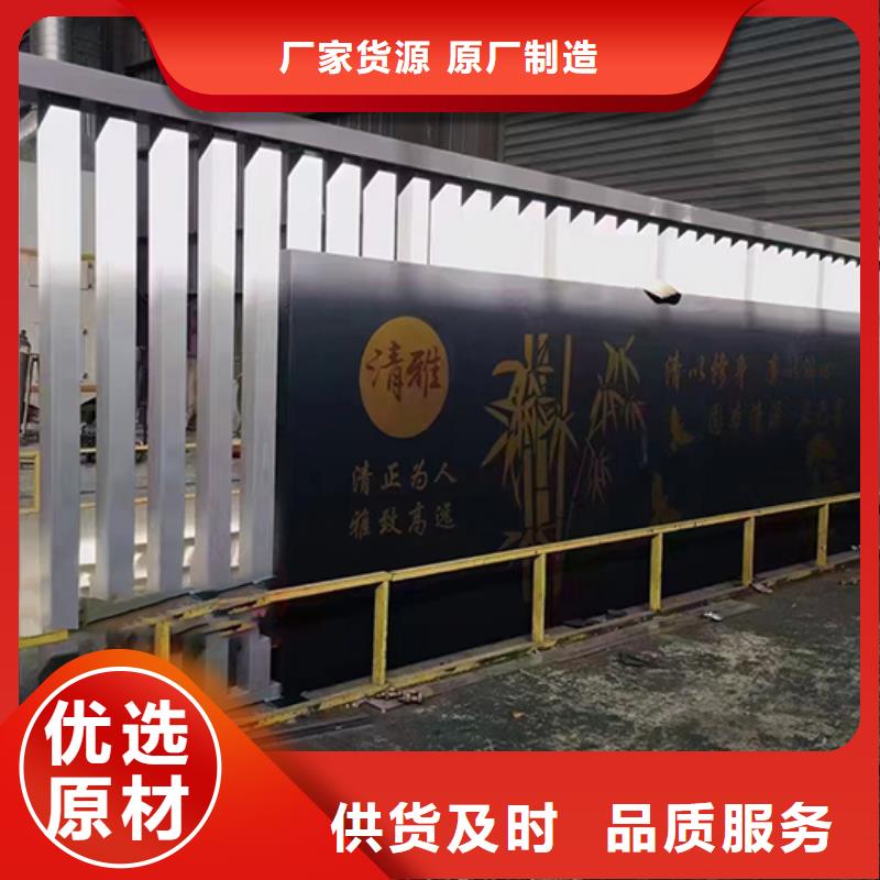 景观小品设计来图定制