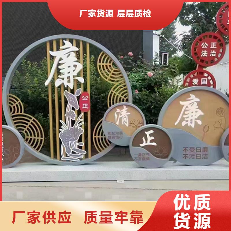 景区景观小品厂家直供