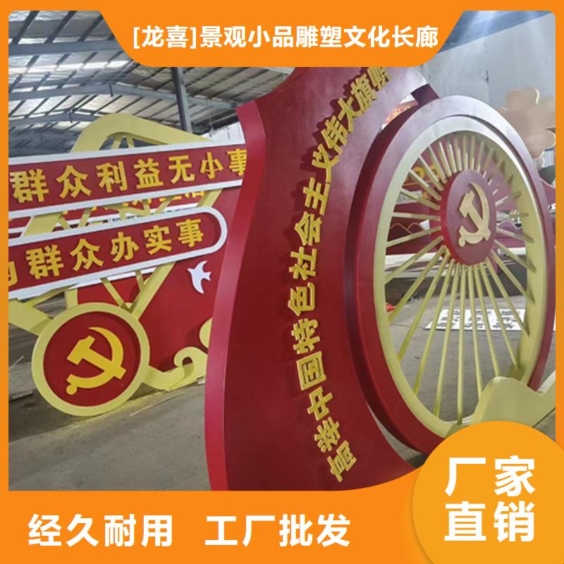 宣传栏灯箱-视频-宣传栏灯箱|江西省南昌市|湾里|青云谱|萍乡|抚州|吉安|新余