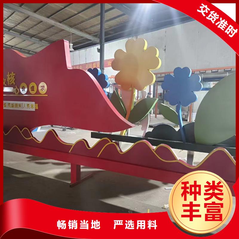 陵水县公园装饰景观小品生产基地