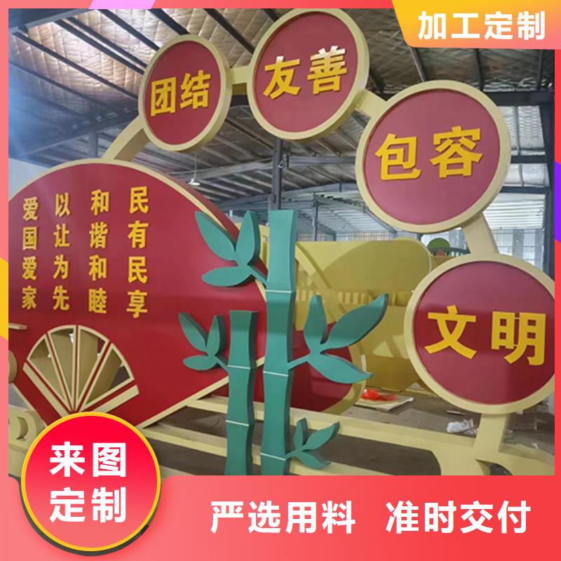陵水县公园装饰景观小品生产基地