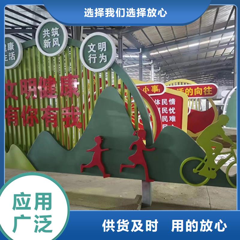 陵水县公园装饰景观小品生产基地