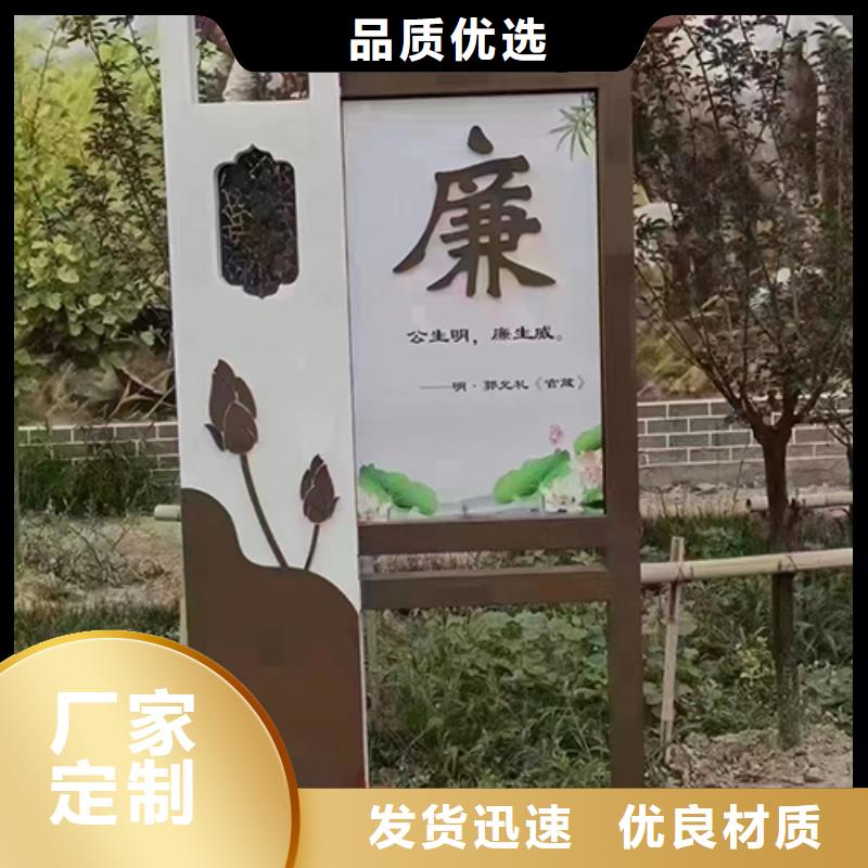 陵水县公园装饰景观小品生产基地