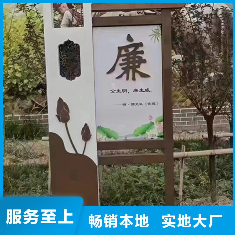 金属雕塑景观小品实体厂家