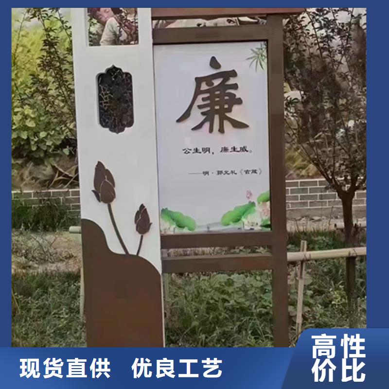 文昌市园林景观小品品质放心