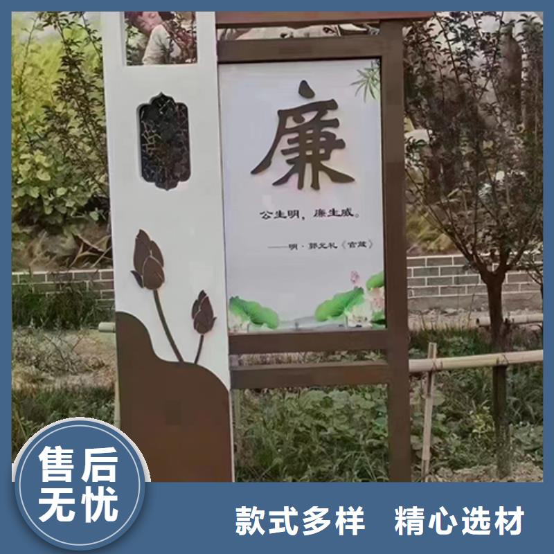 不锈钢景观小品定制质量保证