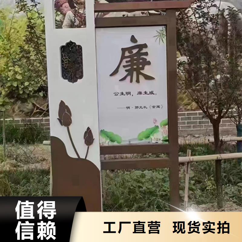 公园景观小品欢迎咨询
