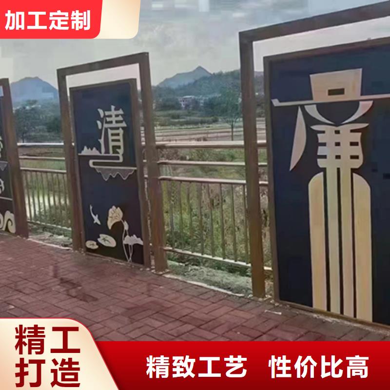 陵水县公园装饰景观小品生产基地