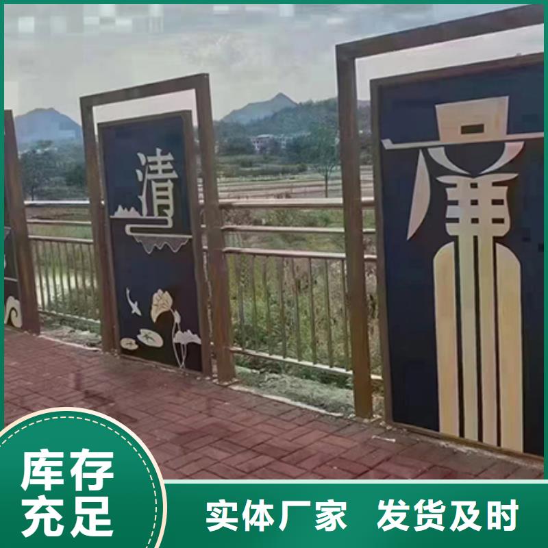 金属雕塑景观小品实体厂家
