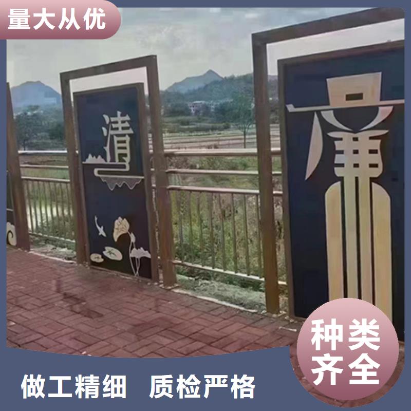 公园景观小品欢迎咨询