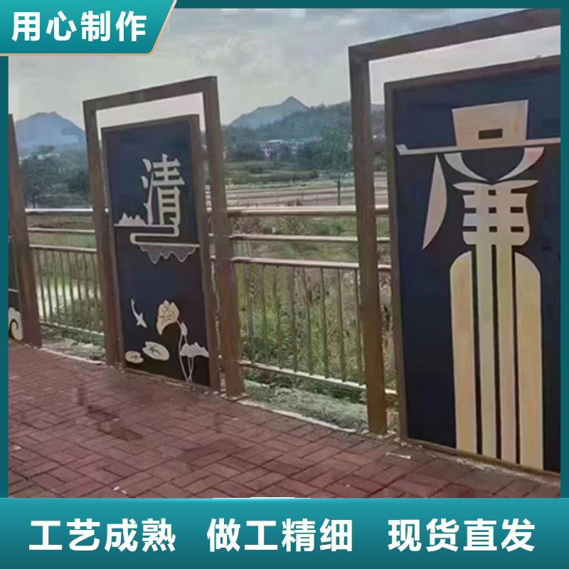 金属雕塑景观小品性价比高