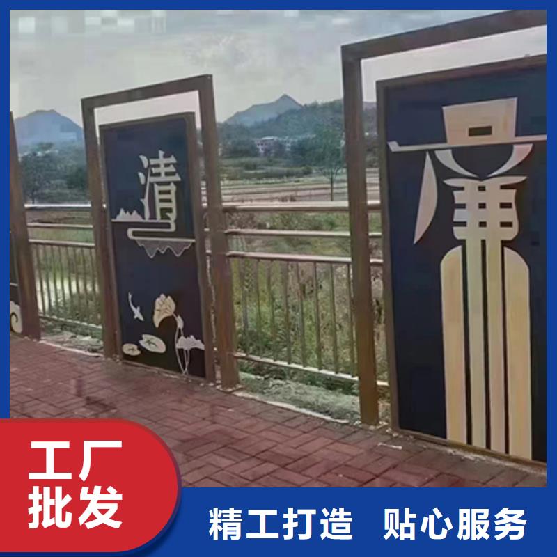 不锈钢景观小品定制生产基地