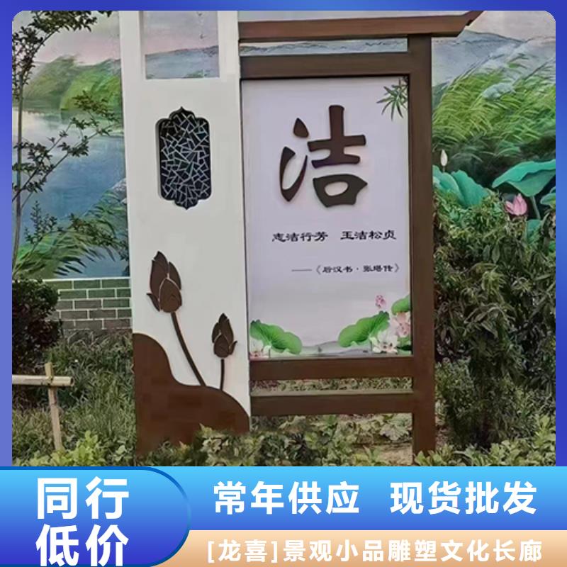 金属雕塑景观小品实体厂家