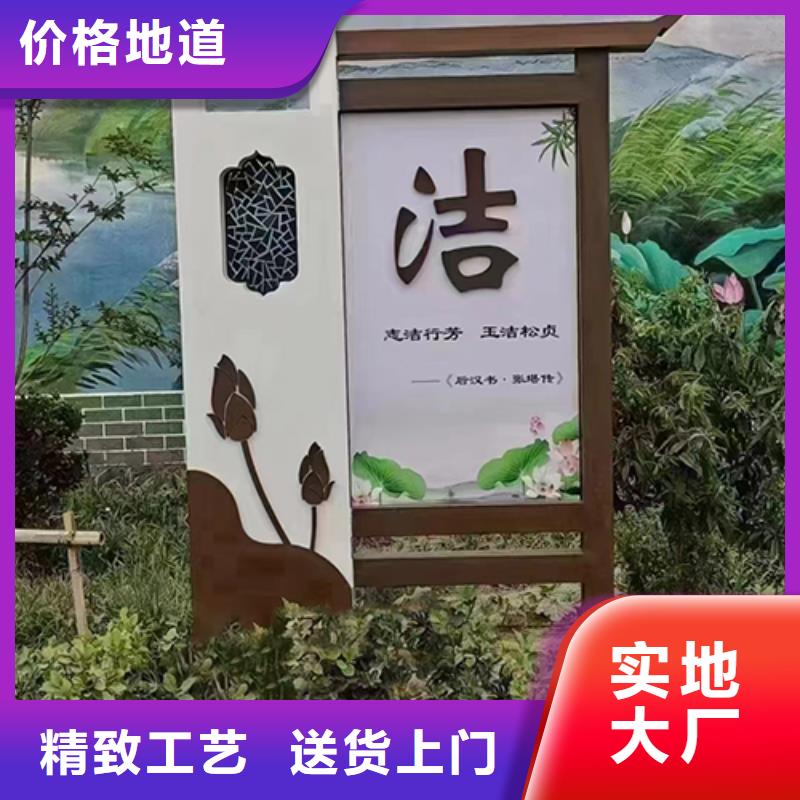公园景观小品欢迎咨询