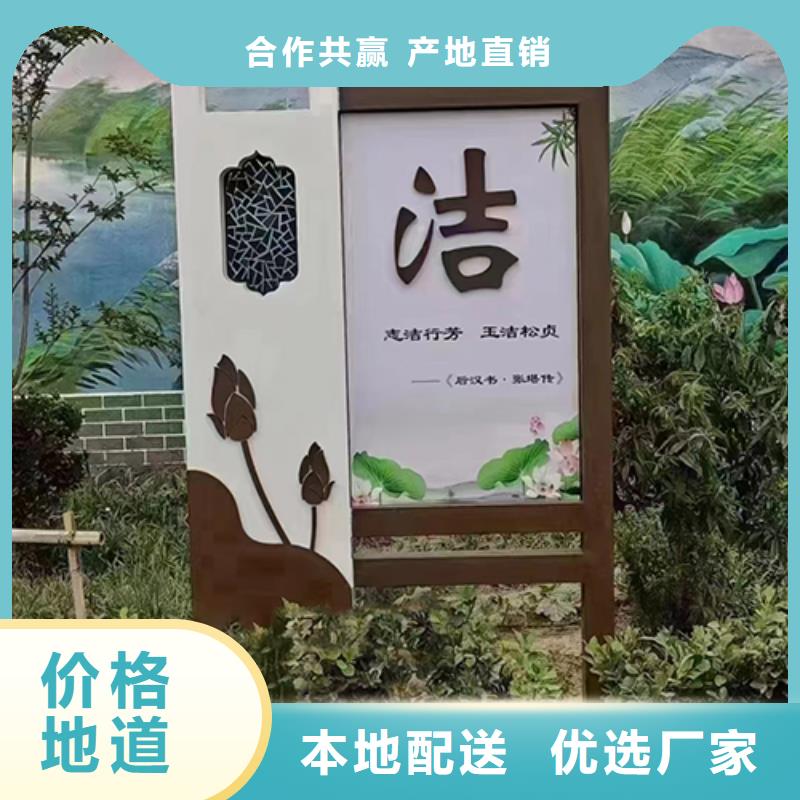 文昌市园林景观小品品质放心