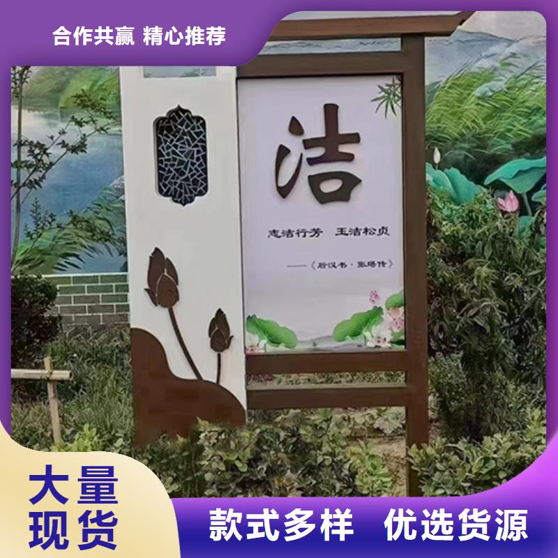 不锈钢景观小品定制生产基地
