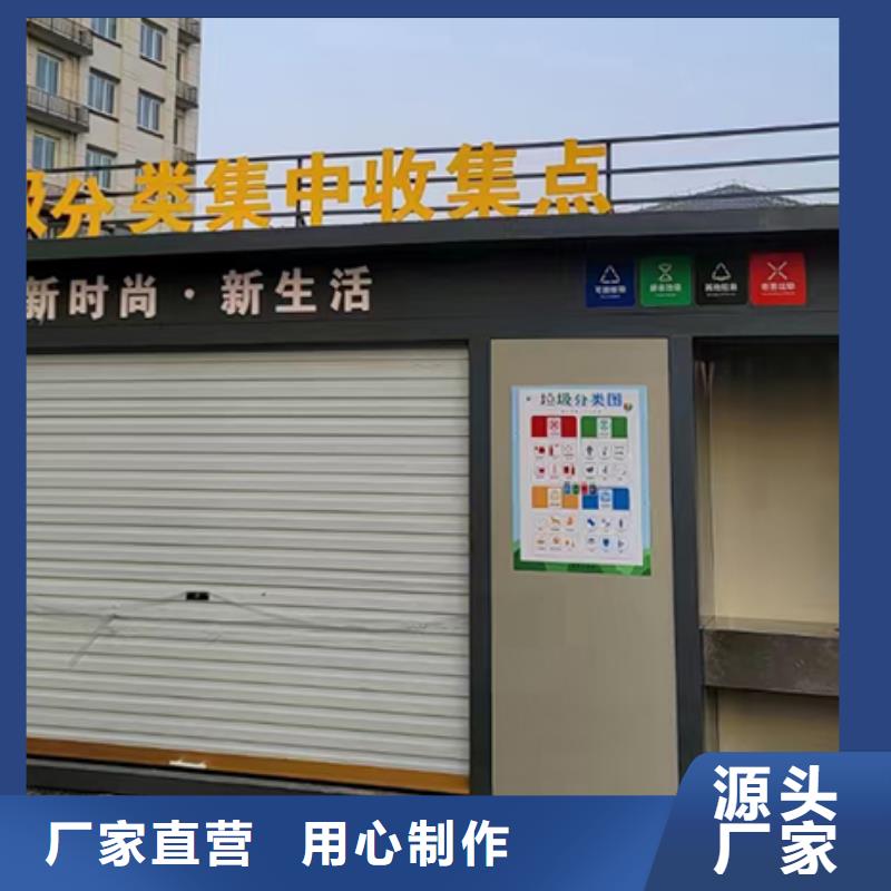 城市候车亭-视频-城市候车亭|四川省甘孜市|泸定|稻城|雅安|自贡|成都|资阳