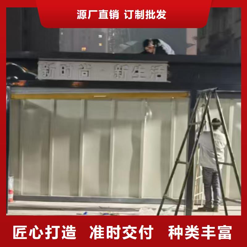 智能分类垃圾房岗亭来厂考察