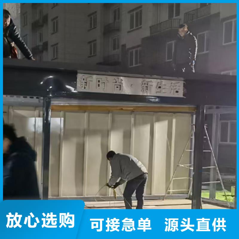 住宅小区垃圾分类房来图定制