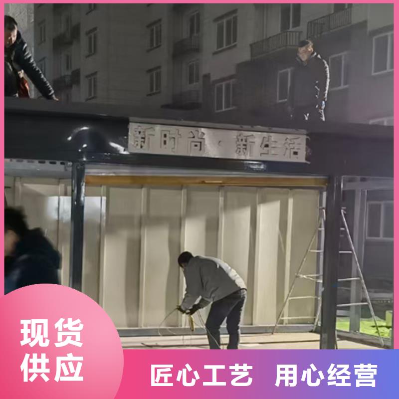 户外不锈钢分类垃圾房品质放心